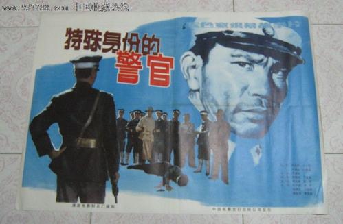 怎么办假日本大阪教育大学文凭毕业证